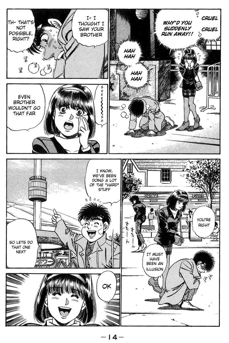 Hajime no Ippo Chapter 197 15